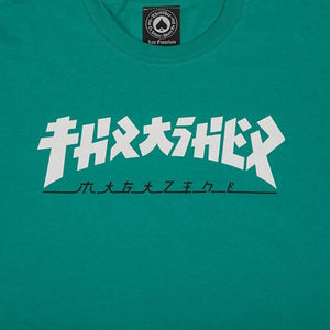 Thrasher Mag - Godzilla T shirt Teal